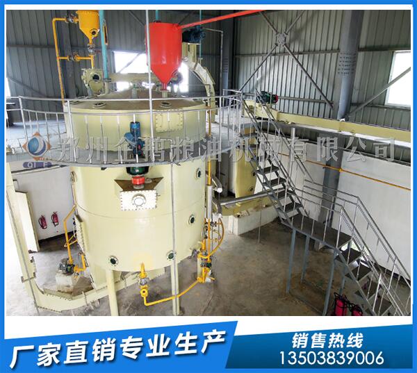 菜籽油浸出油設備價格,企鵝品牌質高價優(yōu)(圖1) 菜籽油浸出設備