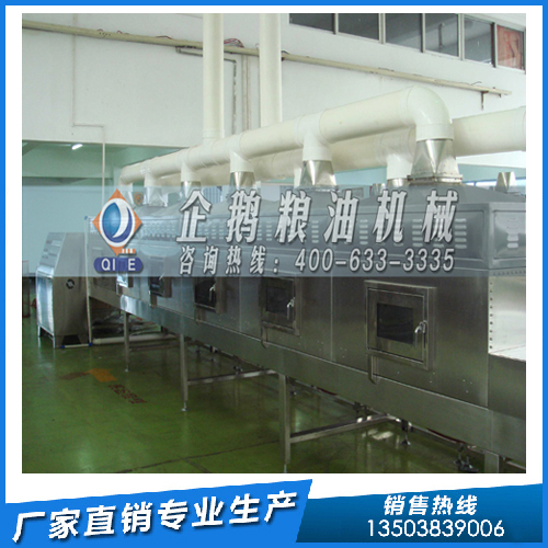 探秘油莎豆制油工藝，解鎖高效出油新路徑
