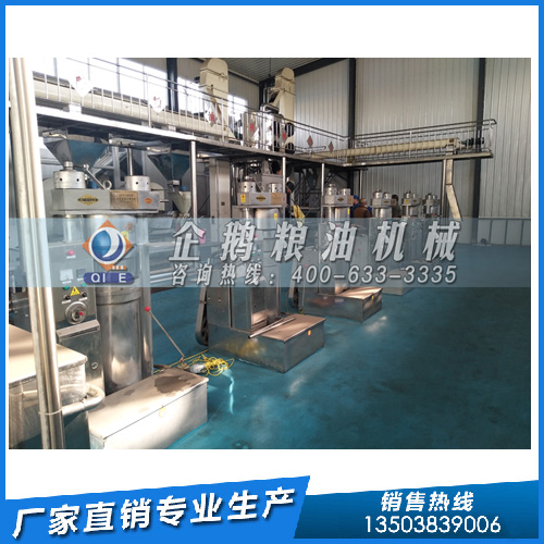 企鵝糧油機(jī)械：開辦玉米油加工廠，需哪些手續(xù)與設(shè)備？