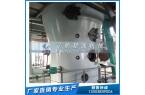 糧油浸出設(shè)備對(duì)溶劑有什么要求？企鵝糧油機(jī)